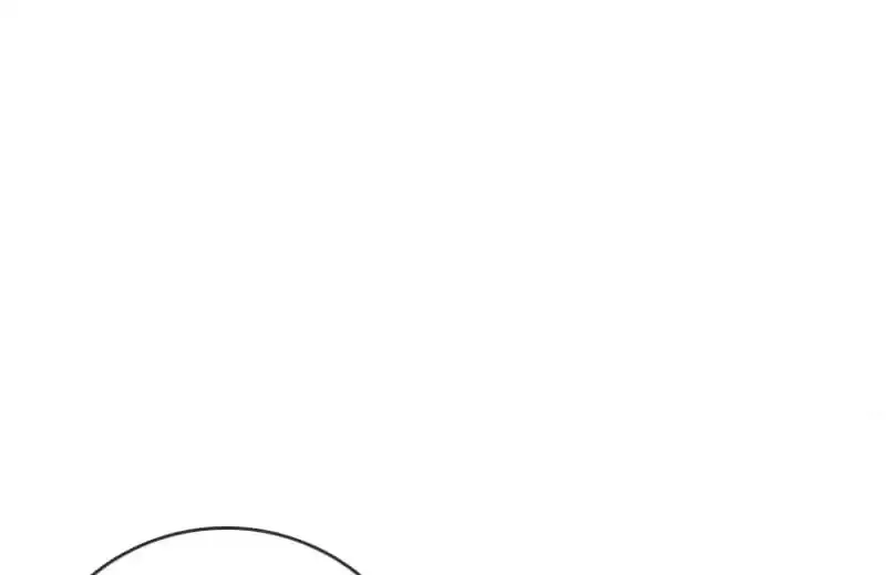 How the Princess Became the Queen Chapter 84 page 95