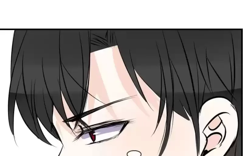 How the Princess Became the Queen Chapter 84 page 151