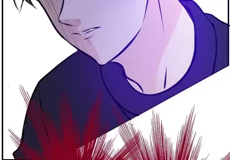 How the Princess Became the Queen Chapter 85 page 71