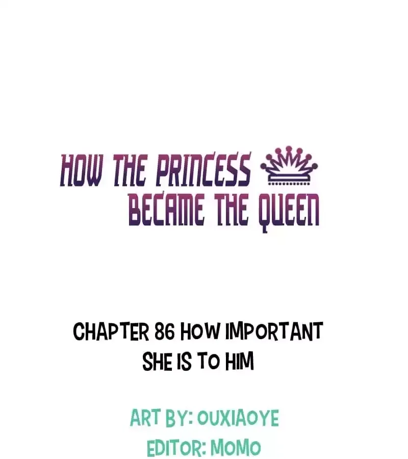 How the Princess Became the Queen Chapter 86 page 1
