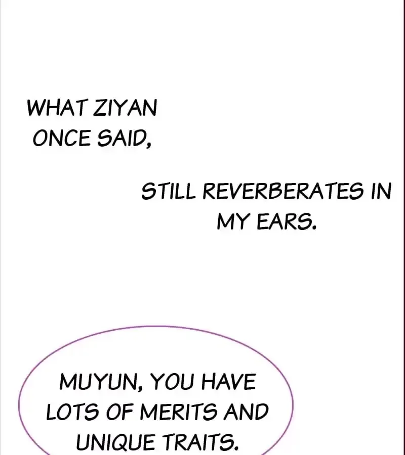 How the Princess Became the Queen Chapter 86 page 83