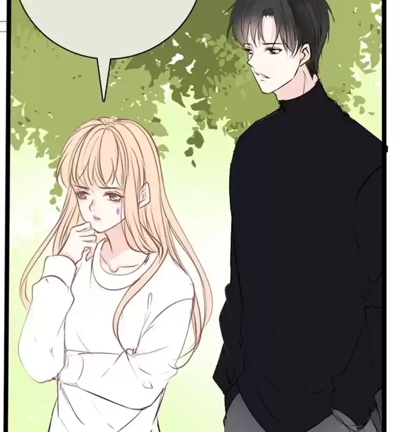 How the Princess Became the Queen Chapter 88 page 5