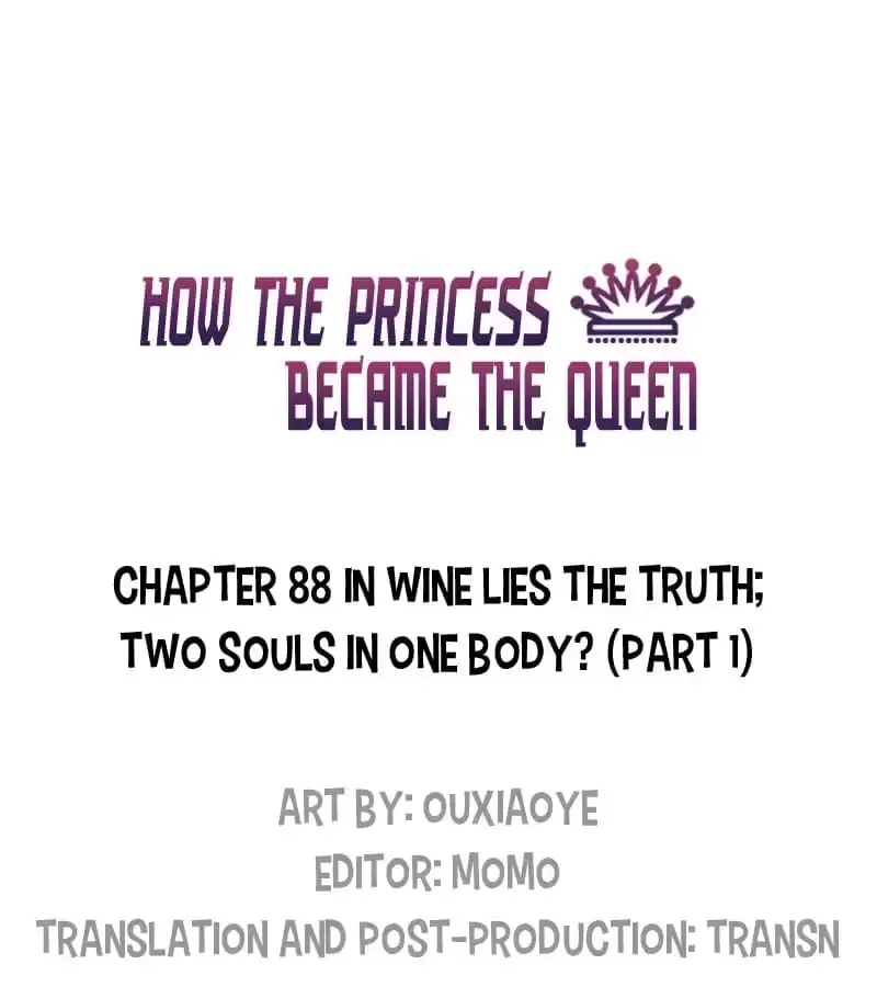How the Princess Became the Queen Chapter 88 page 1