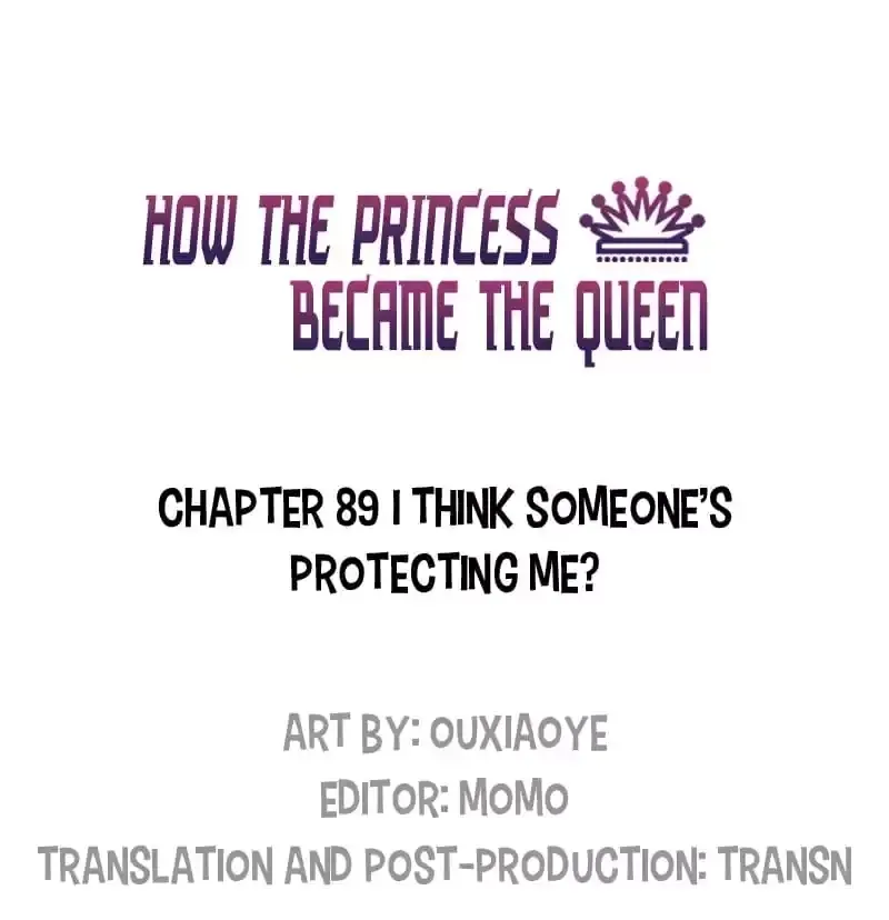 How the Princess Became the Queen Chapter 89 page 1