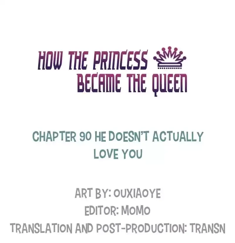 How the Princess Became the Queen Chapter 90 page 1