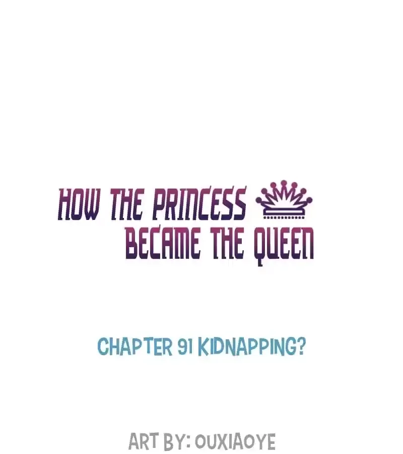 How the Princess Became the Queen Chapter 91 page 1