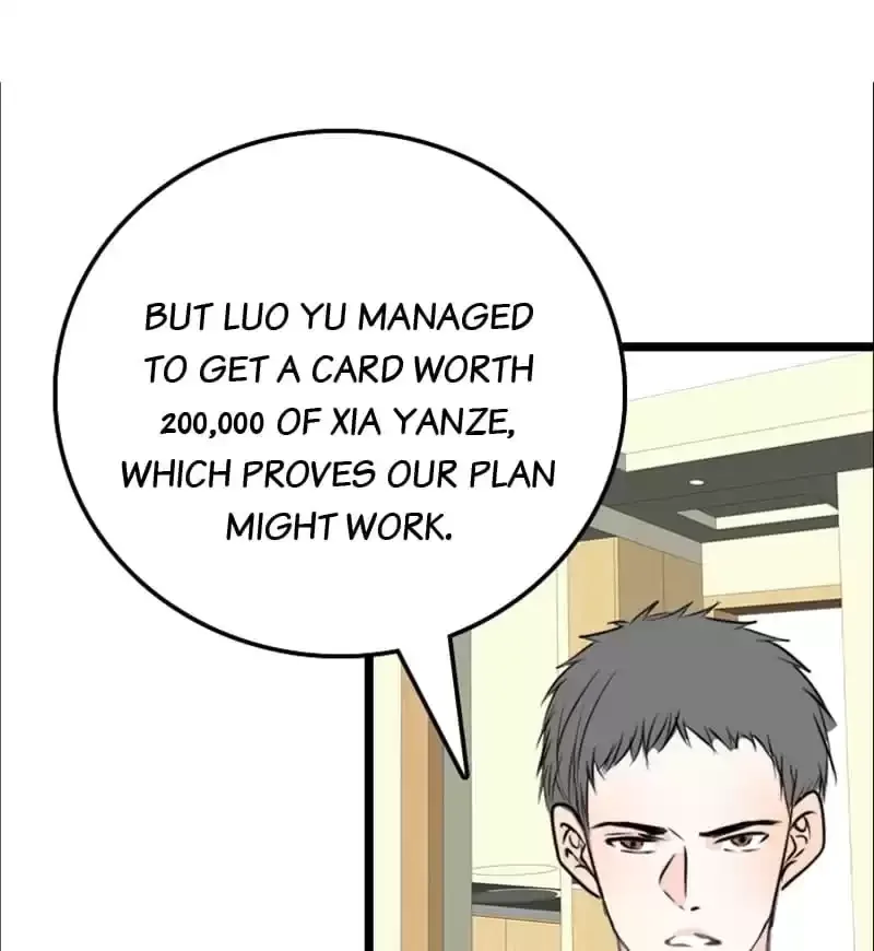 How the Princess Became the Queen Chapter 91 page 76