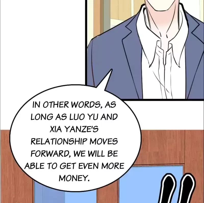 How the Princess Became the Queen Chapter 91 page 77