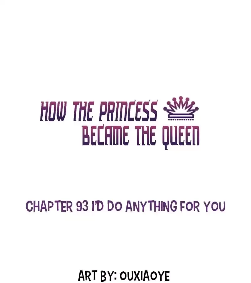 How the Princess Became the Queen Chapter 93 page 1