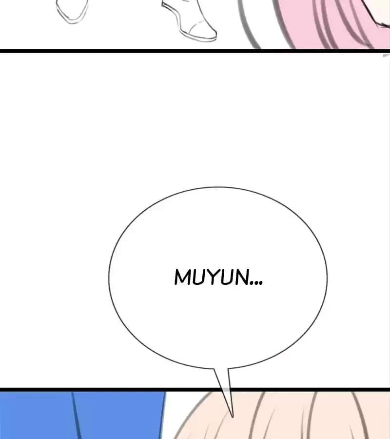 How the Princess Became the Queen Chapter 94 page 17