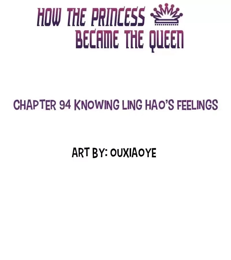 How the Princess Became the Queen Chapter 94 page 1
