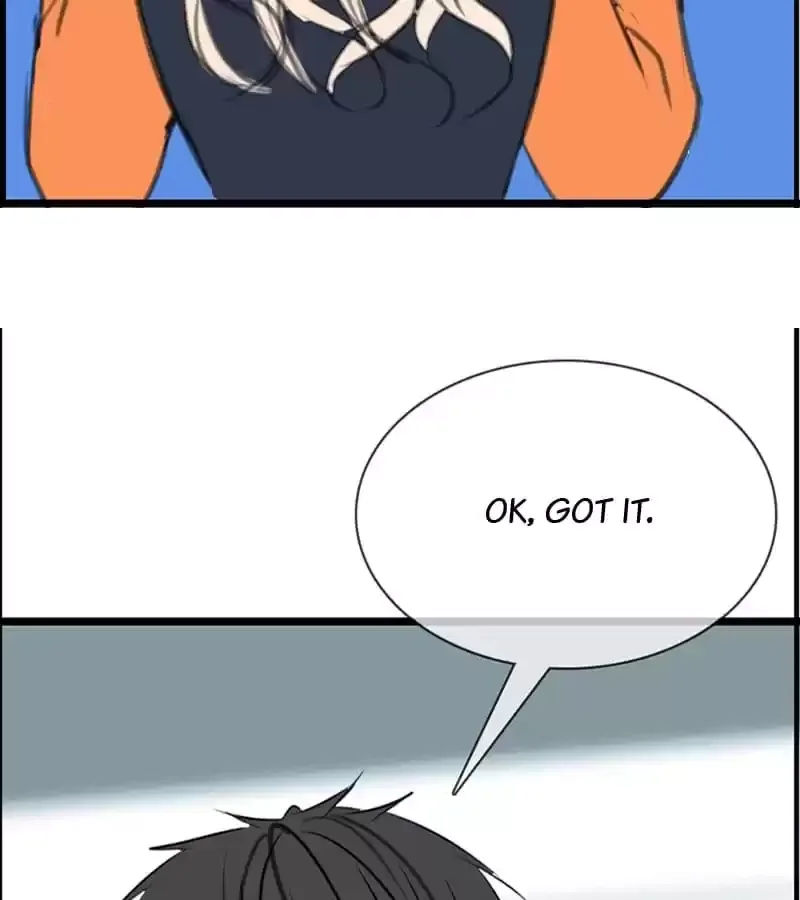 How the Princess Became the Queen Chapter 94 page 7