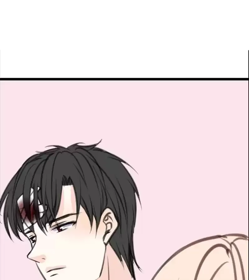 How the Princess Became the Queen Chapter 94 page 117