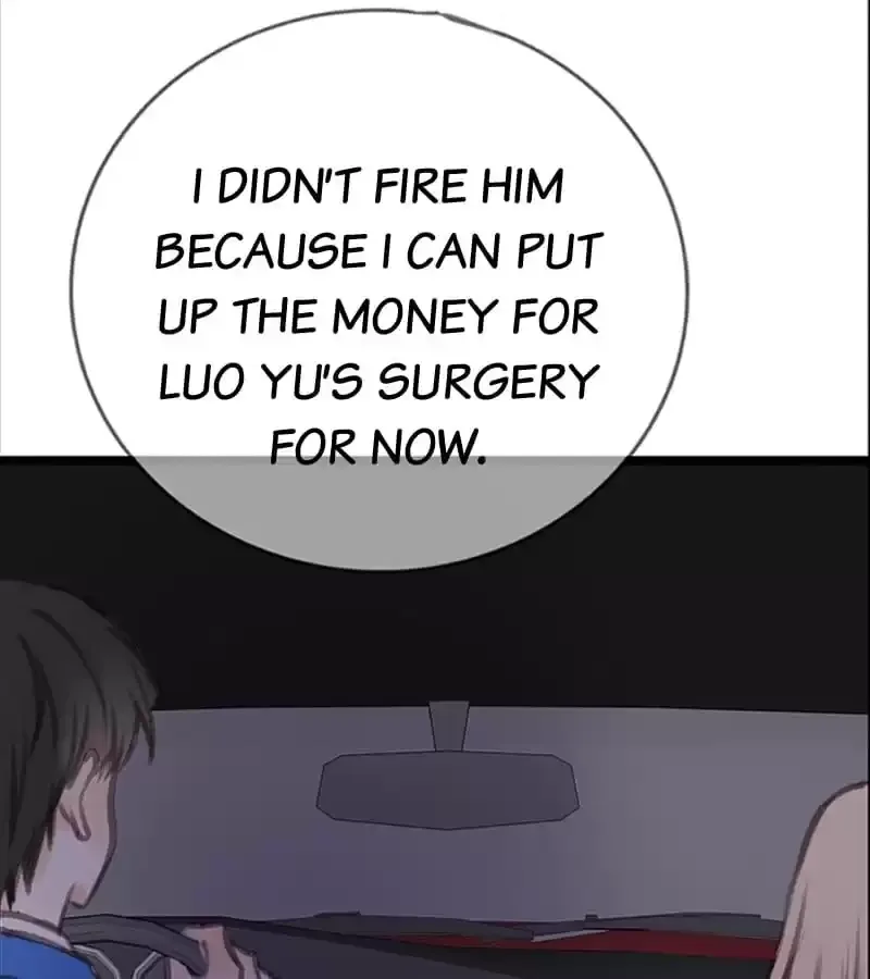 How the Princess Became the Queen Chapter 95 page 13