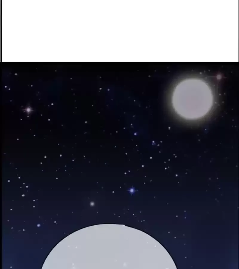 How the Princess Became the Queen Chapter 95 page 1