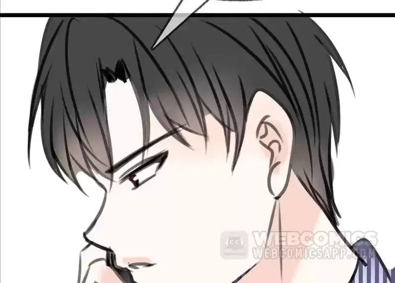 How the Princess Became the Queen Chapter 95 page 117