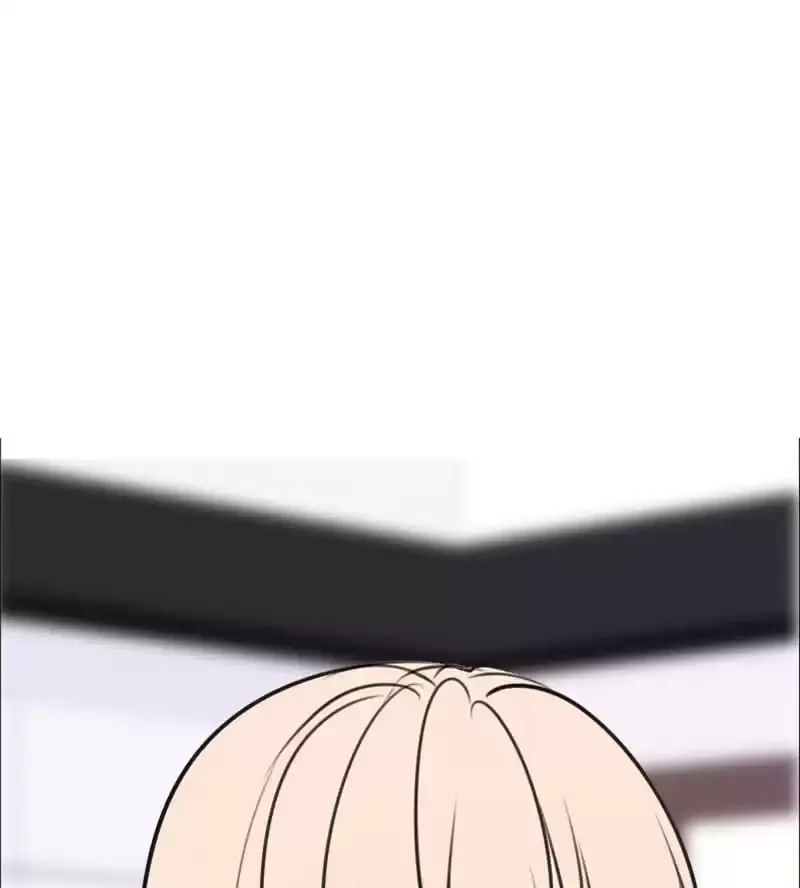 How the Princess Became the Queen Chapter 97 page 43