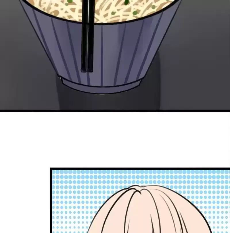How the Princess Became the Queen Chapter 97 page 58