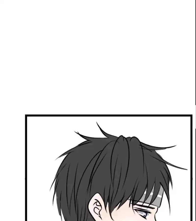 How the Princess Became the Queen Chapter 97 page 70