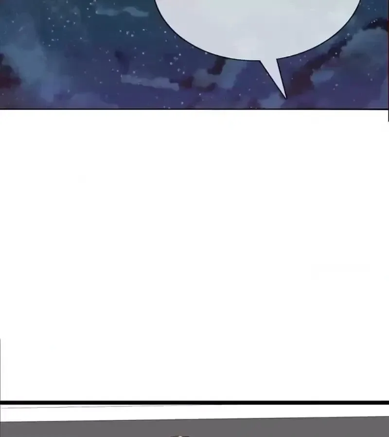 How the Princess Became the Queen Chapter 99 page 20