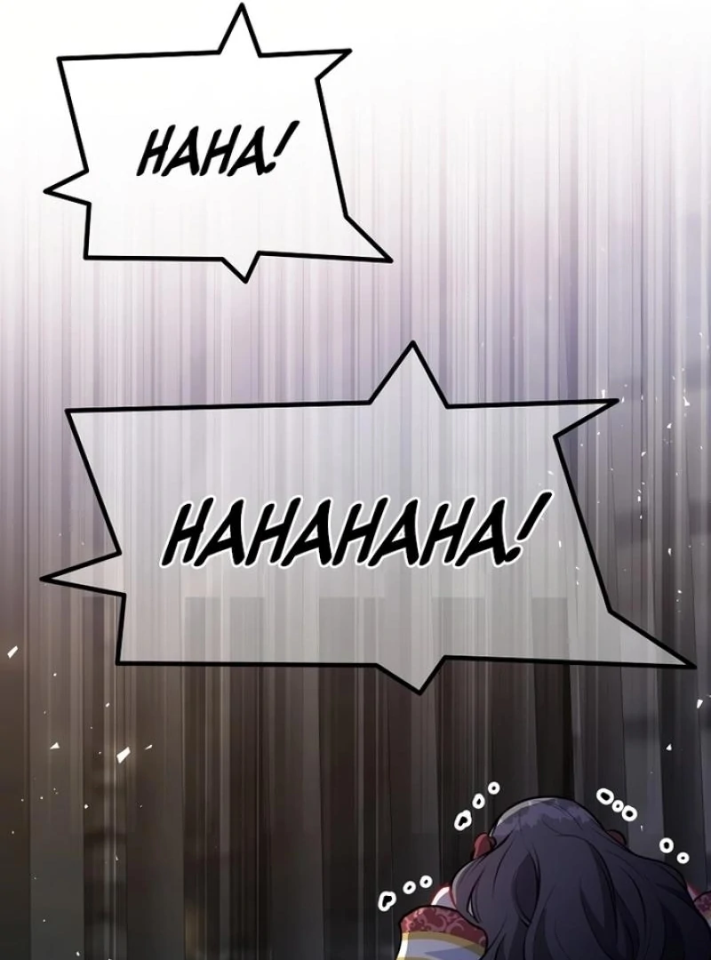 How The Villainous Alicia Saves The Day Chapter 1 page 28