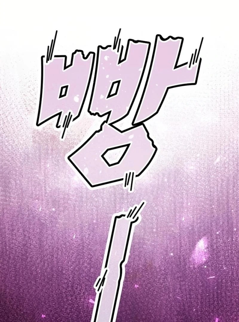 How The Villainous Alicia Saves The Day Chapter 1 page 91