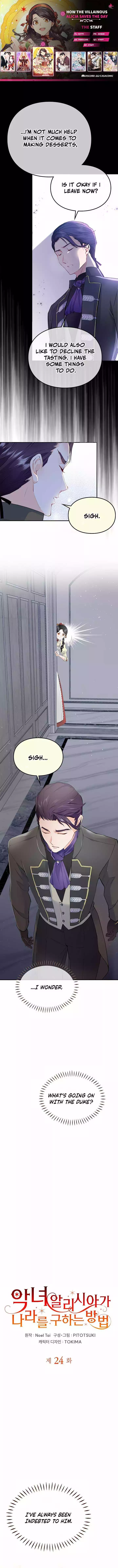 How The Villainous Alicia Saves The Day Chapter 24 page 1