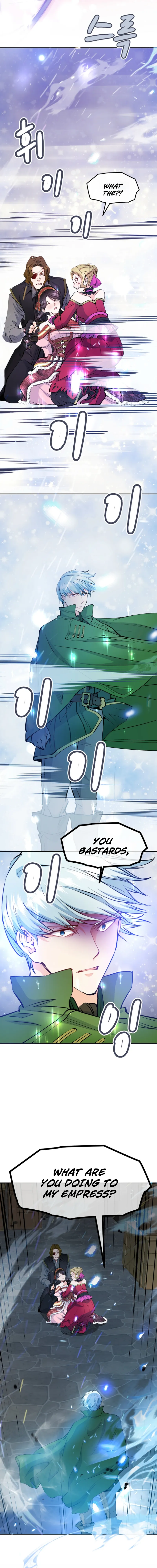 How The Villainous Alicia Saves The Day Chapter 45 page 13