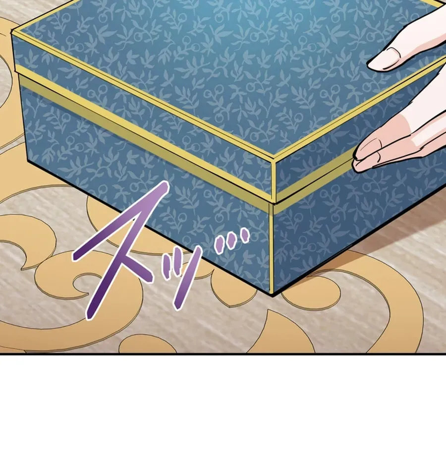 How The Villainous Alicia Saves The Day Chapter 86 page 58