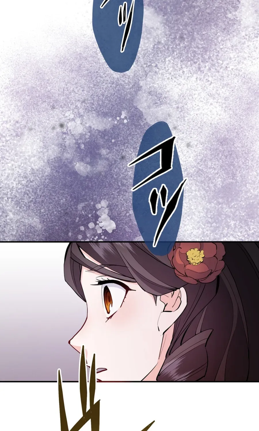 How The Villainous Alicia Saves The Day Chapter 86 page 102
