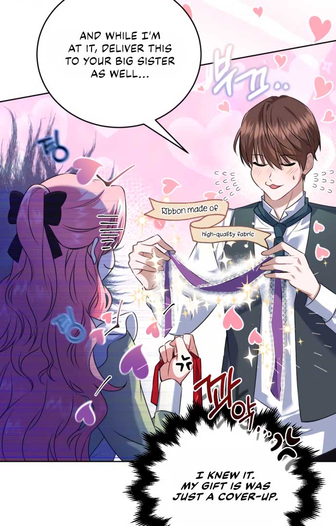 How to Change Angst Into a Feel-Good Chapter 1 page 22