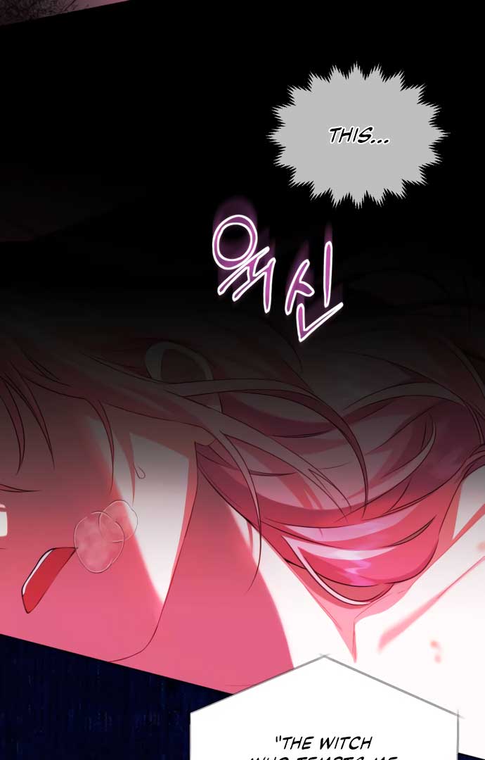 How to Change Angst Into a Feel-Good Chapter 1 page 67
