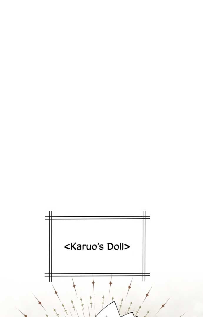 How to Change Angst Into a Feel-Good Chapter 1 page 77