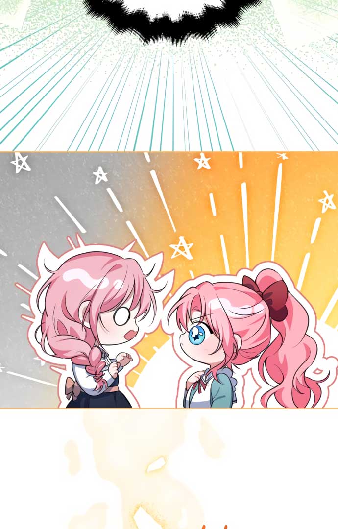 How to Change Angst Into a Feel-Good Chapter 1 page 106