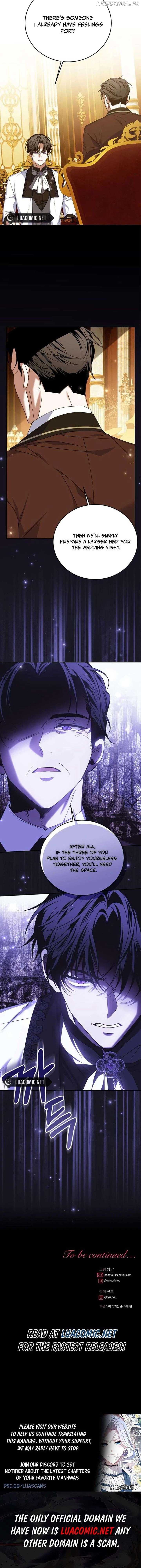How to Change Angst Into a Feel-Good Chapter 47 page 16