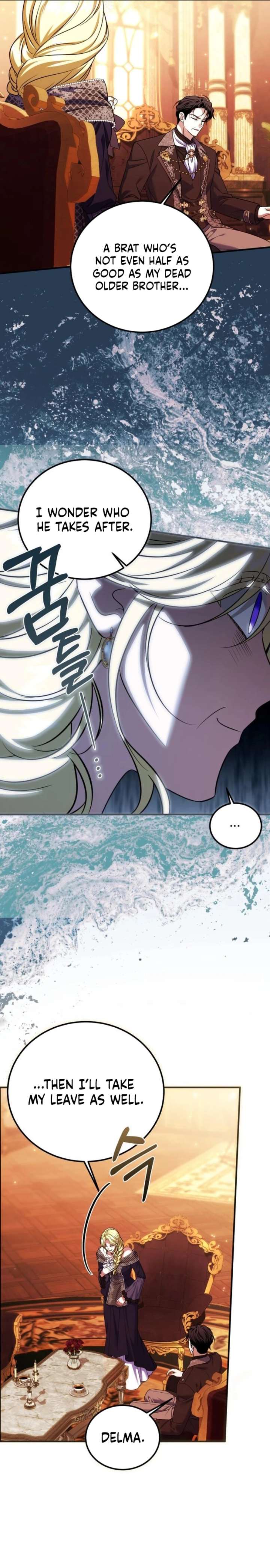 How to Change Angst Into a Feel-Good Chapter 53 page 3
