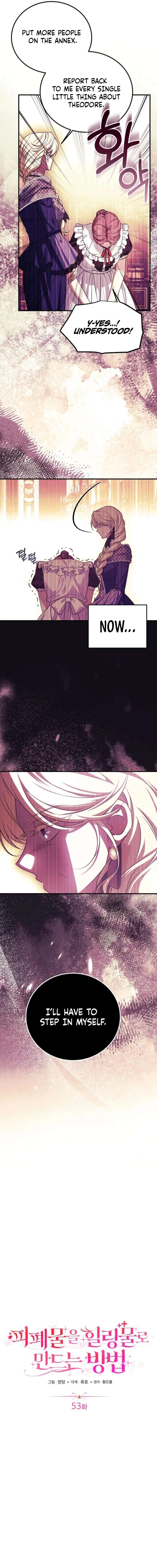 How to Change Angst Into a Feel-Good Chapter 53 page 7