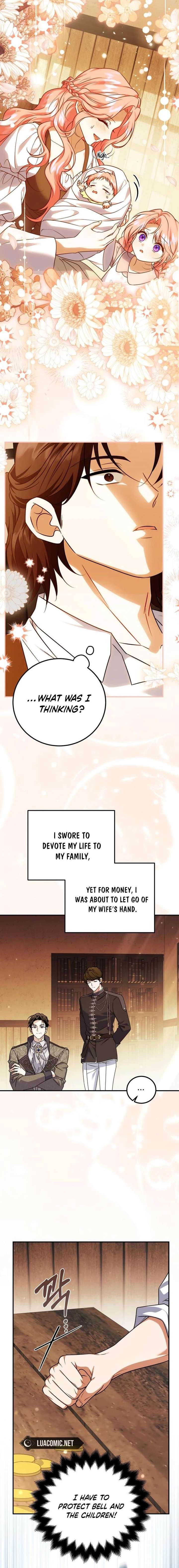 How to Change Angst Into a Feel-Good Chapter 55 page 15
