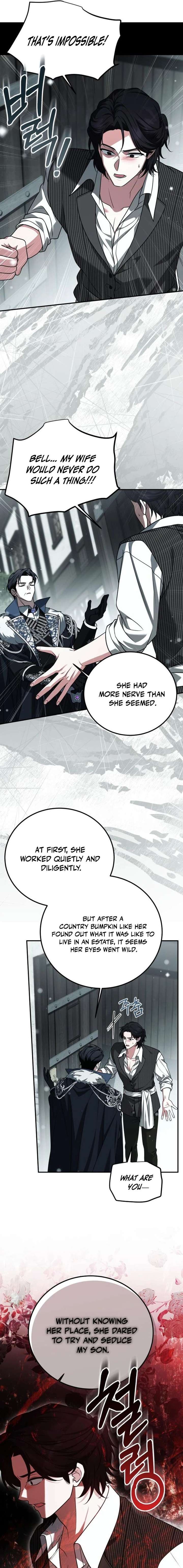 How to Change Angst Into a Feel-Good Chapter 56 page 6