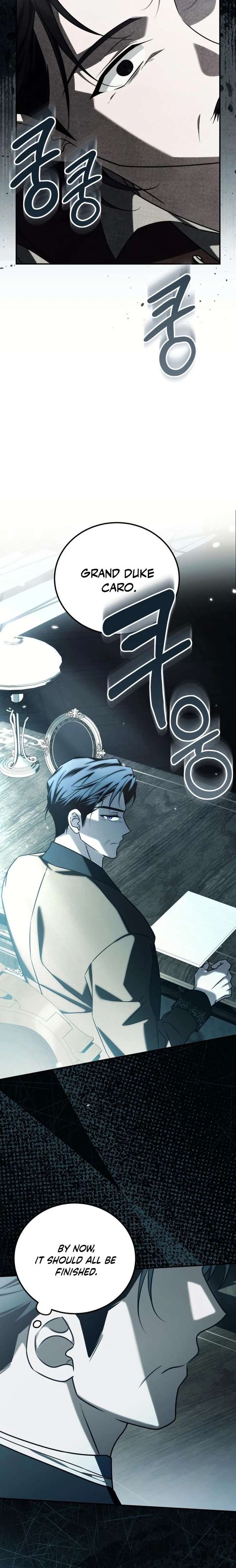 How to Change Angst Into a Feel-Good Chapter 57 page 3