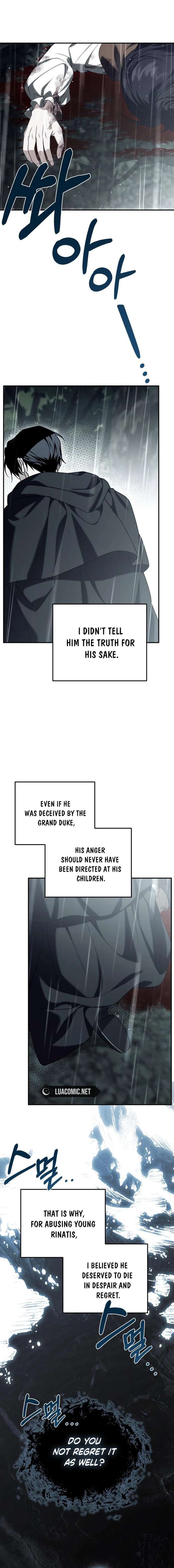 How to Change Angst Into a Feel-Good Chapter 57 page 17