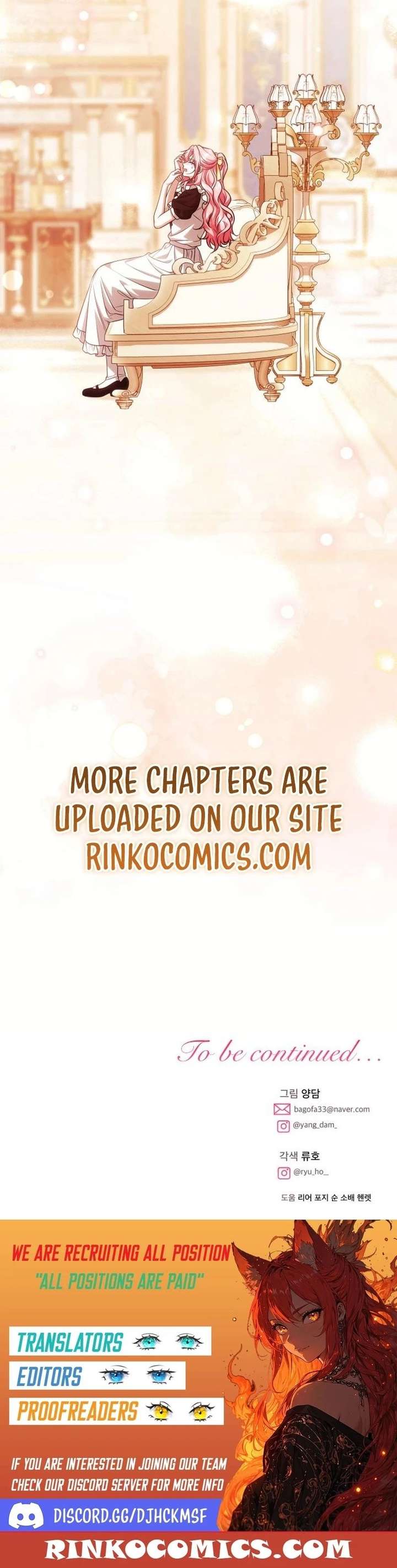 How to Change Angst Into a Feel-Good Chapter 59 page 20