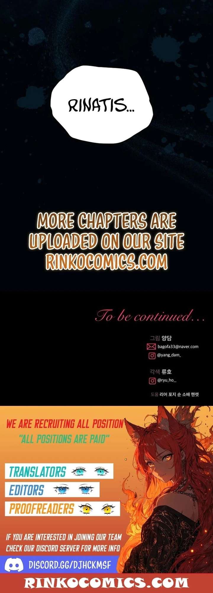 How to Change Angst Into a Feel-Good Chapter 60 page 19
