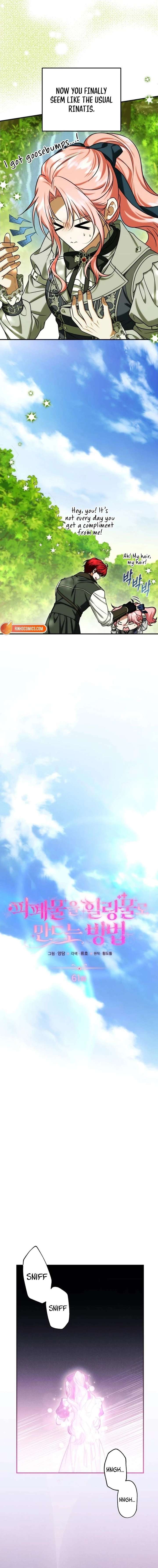 How to Change Angst Into a Feel-Good Chapter 61 page 3