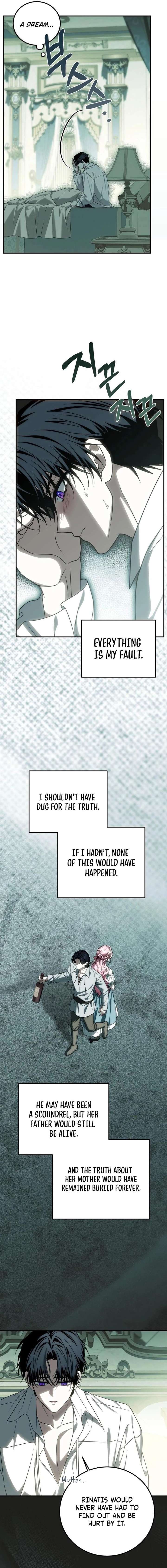 How to Change Angst Into a Feel-Good Chapter 61 page 7