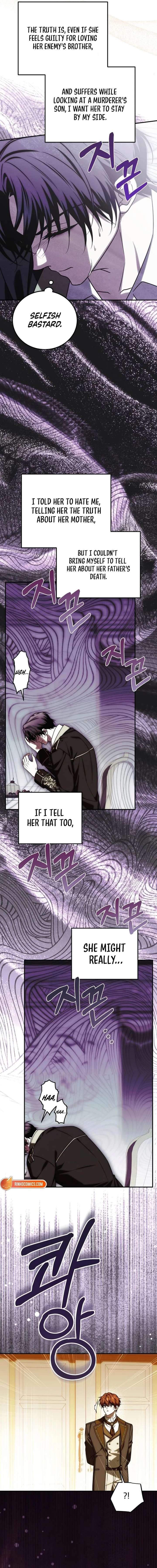 How to Change Angst Into a Feel-Good Chapter 61 page 19