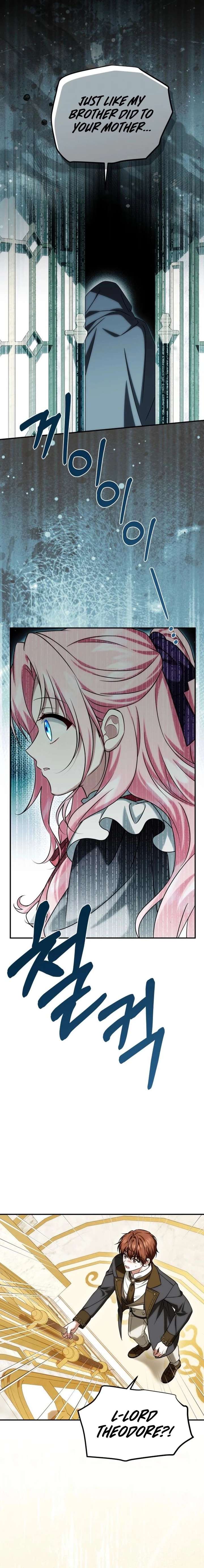 How to Change Angst Into a Feel-Good Chapter 62 page 13