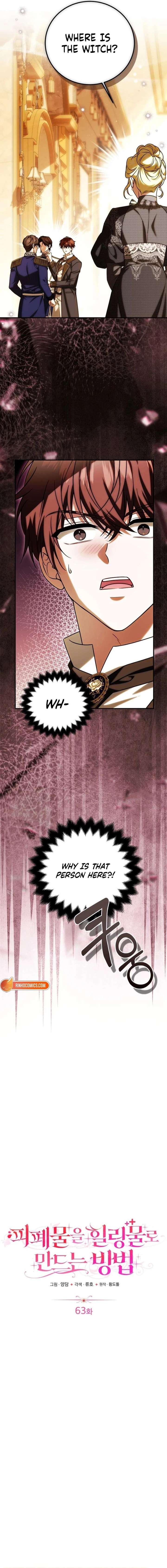 How to Change Angst Into a Feel-Good Chapter 63 page 3