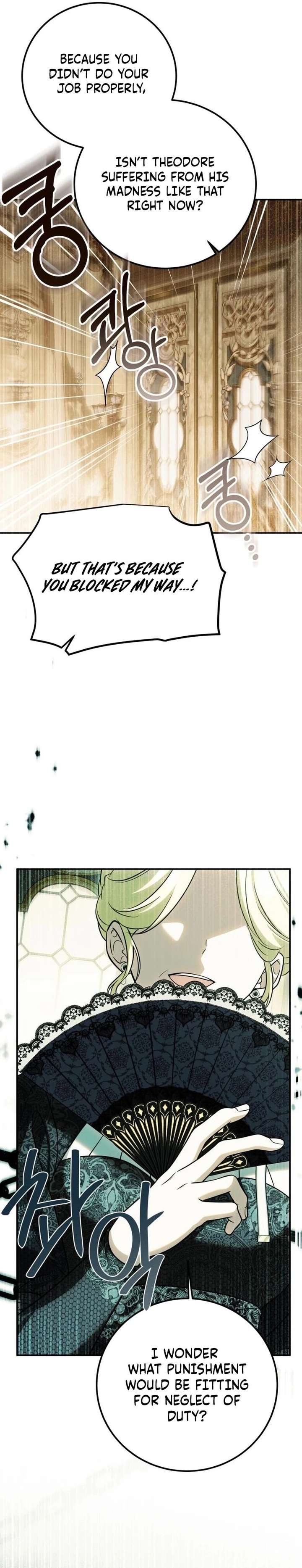 How to Change Angst Into a Feel-Good Chapter 63 page 15