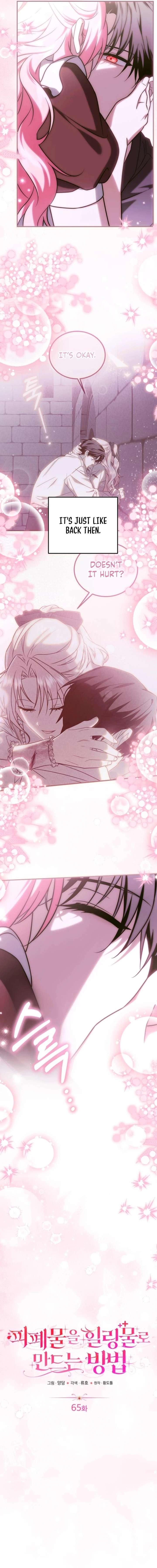 How to Change Angst Into a Feel-Good Chapter 65 page 2